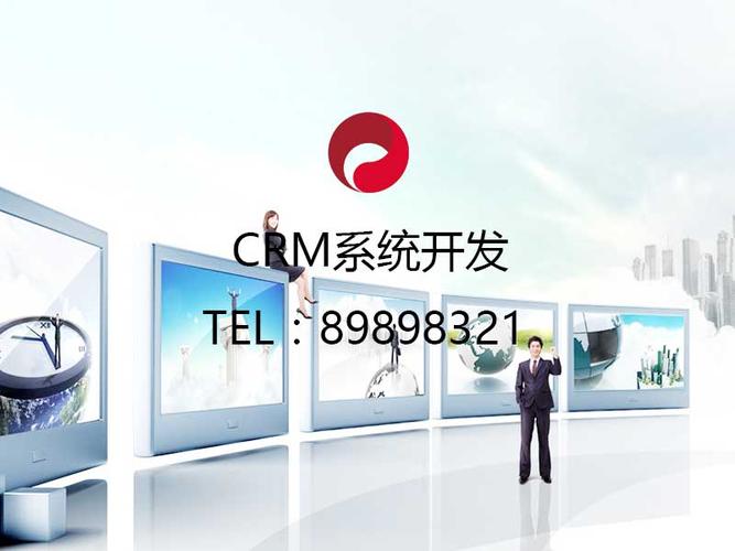 軟件開發價格怎么樣？從App開發案例看領先趨勢，選對方向才能贏