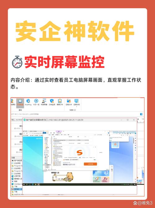 2026源代碼加密軟件紅黑榜 這3款千萬別買，程序員避雷指南